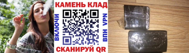 MEGA ССЫЛКА  Прохладный  ГАШИШ Изолятор 
