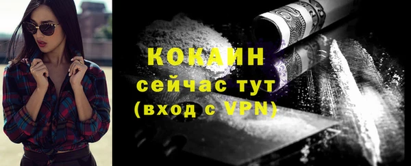 таблы Алексин