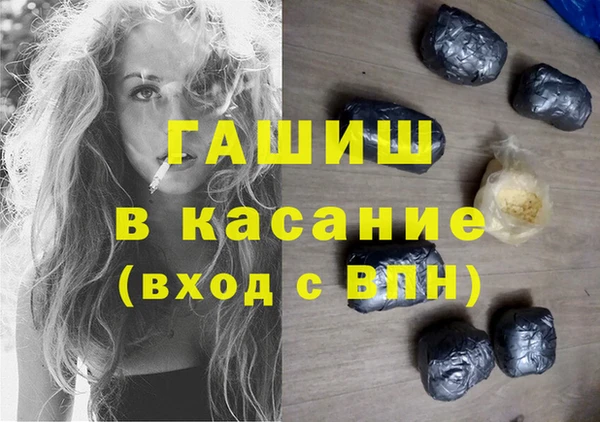 кокаин колумбия Абинск