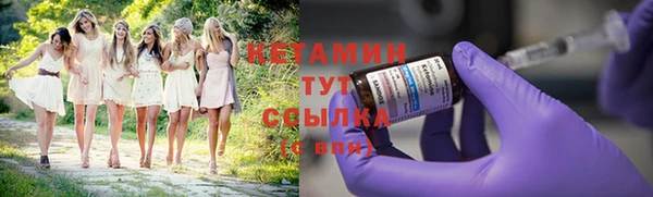 кокаин колумбия Абинск