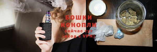кокаин колумбия Абинск