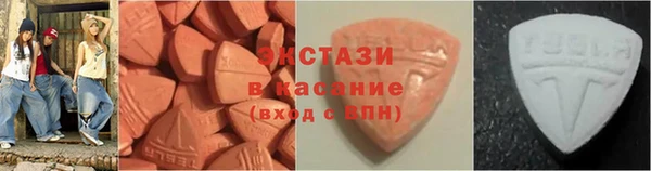 кокаин перу Алексеевка