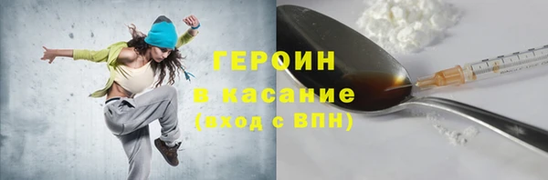 кокаин перу Алексеевка