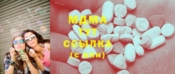 кокаин перу Алексеевка