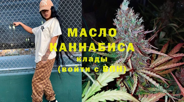таблы Алексин