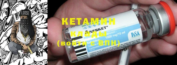 кокаин колумбия Абинск