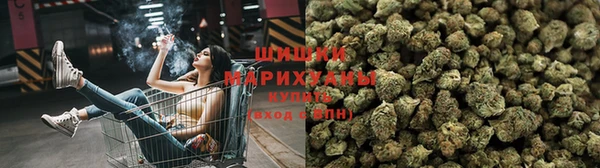 кокаин колумбия Абинск