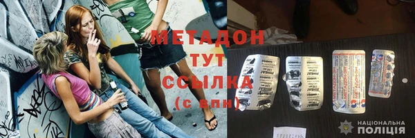 гашик Абаза