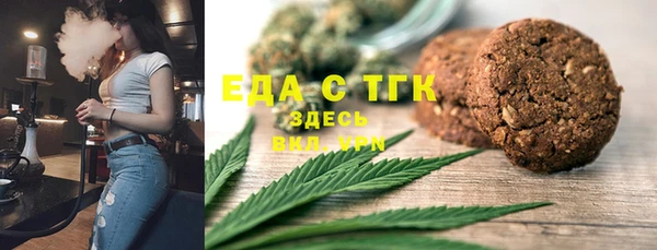 таблы Алексин