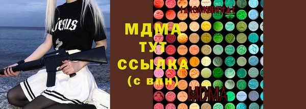 a pvp Алзамай