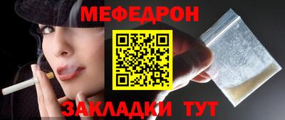 ГАЛЛЮЦИНОГЕННЫЕ ГРИБЫ Камышлов