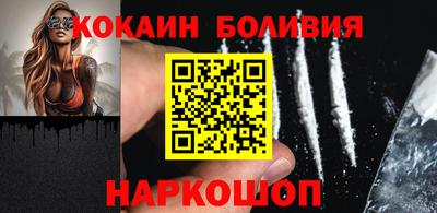 ГАЛЛЮЦИНОГЕННЫЕ ГРИБЫ Камышлов