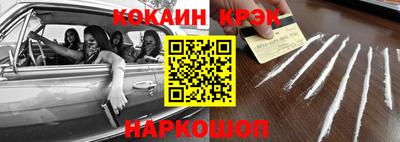 ГАЛЛЮЦИНОГЕННЫЕ ГРИБЫ Камышлов