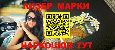 ГАЛЛЮЦИНОГЕННЫЕ ГРИБЫ Камышлов