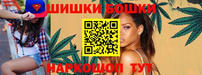 ГАЛЛЮЦИНОГЕННЫЕ ГРИБЫ Камышлов