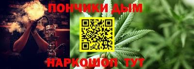 первитин Ростов Великий