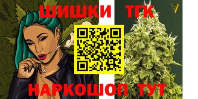 дурь Кандалакша