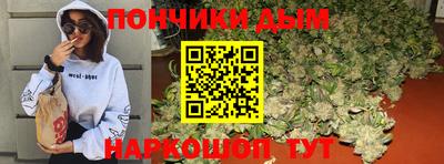 дурь Кандалакша