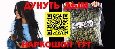 ГАЛЛЮЦИНОГЕННЫЕ ГРИБЫ Камышлов