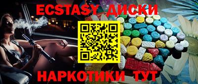 ешки Ртищево