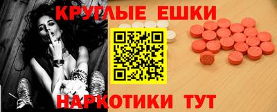 дурь Кандалакша