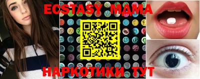 дурь Кандалакша