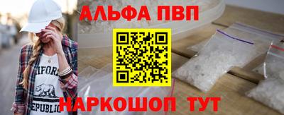 ГАЛЛЮЦИНОГЕННЫЕ ГРИБЫ Камышлов