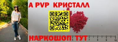 ГАЛЛЮЦИНОГЕННЫЕ ГРИБЫ Камышлов