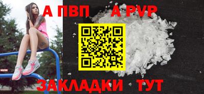 ГАЛЛЮЦИНОГЕННЫЕ ГРИБЫ Камышлов