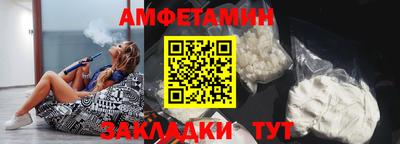 ГАЛЛЮЦИНОГЕННЫЕ ГРИБЫ Камышлов