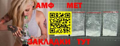 ГАЛЛЮЦИНОГЕННЫЕ ГРИБЫ Камышлов
