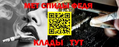 ГАЛЛЮЦИНОГЕННЫЕ ГРИБЫ Камышлов