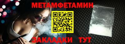 дурь Кандалакша
