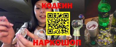 дурь Кандалакша