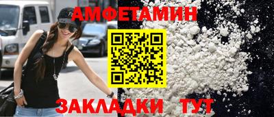 дурь Кандалакша