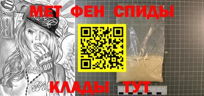 ГАЛЛЮЦИНОГЕННЫЕ ГРИБЫ Камышлов