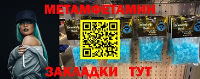 ГАЛЛЮЦИНОГЕННЫЕ ГРИБЫ Камышлов
