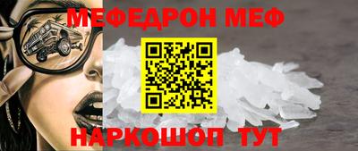 дурь Кандалакша