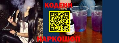 дурь Кандалакша