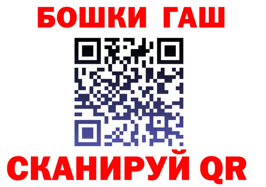 МЯУ-МЯУ 4 MMC зеркало площадка KRAKEN Прохладный
